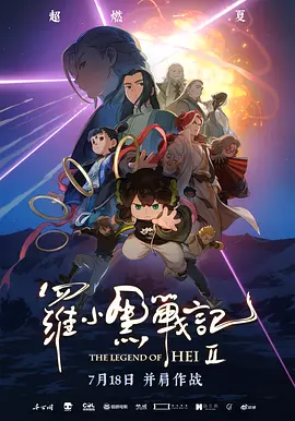 久草视频免费