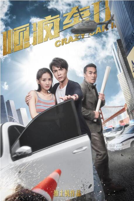 可爱男生龟责榨精到哭污小说