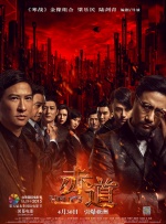国产一区亚洲二区三区